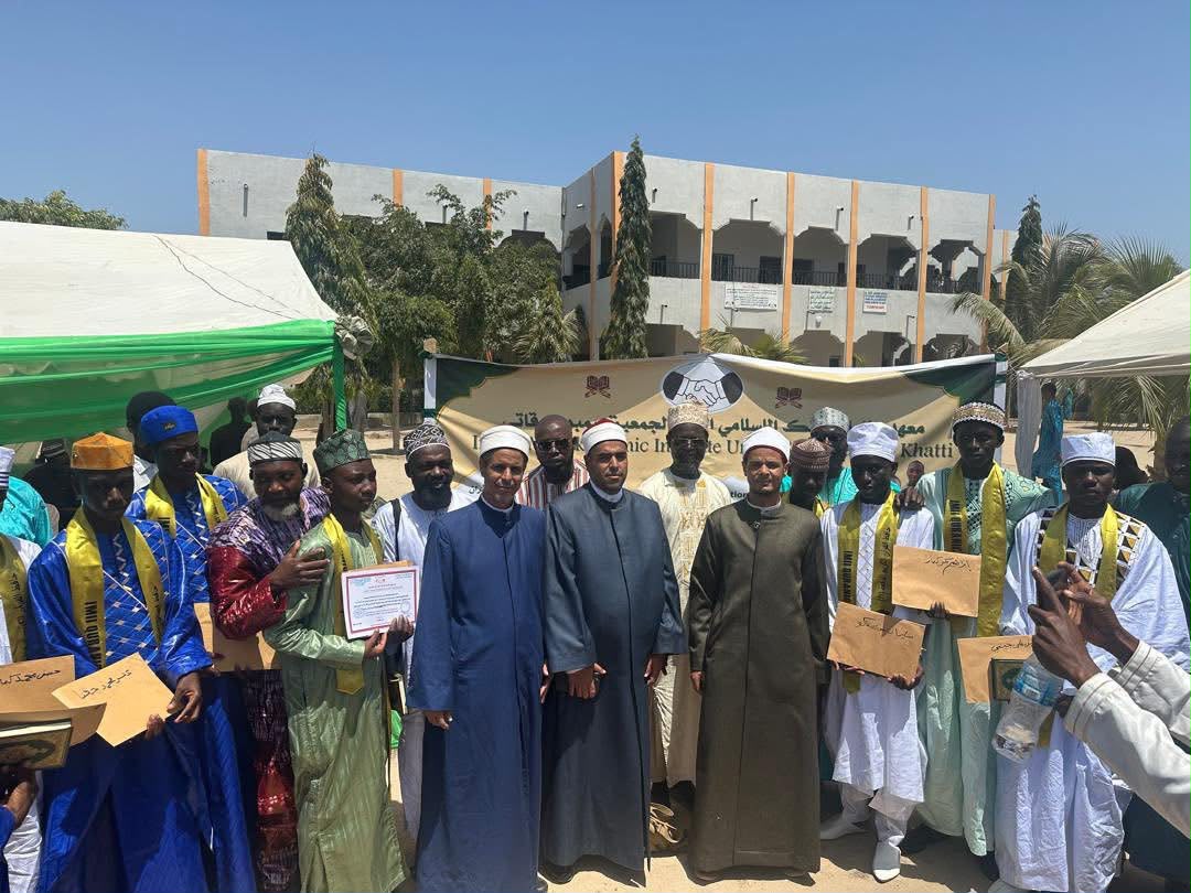 Imam Malick Religious